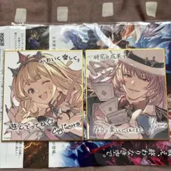 ◇グラブル グラフェス2026 来場者特典 ミニ色紙 カリオストロ