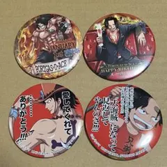 ワンピース エース 缶バッジ