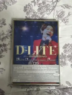 D-LITE(from BIGBANG) DなSHOW Vol.1初回生産限定 - メルカリ