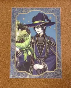 ツイステ　ポストカードコレクション　ブルームバースデー　マレウス