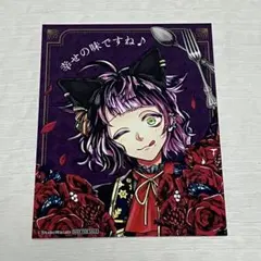 悪魔執事と黒い猫 まとめ売り ラト あくねこ ナンジャ ミヤジ あくねこ』とナンジャタウンが初コラボ！「悪魔執事と黒い猫 in