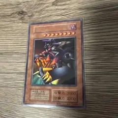 【極美品〜完美品級】メタルデビルゾア　初期絵　早い者勝ちのサムネイル