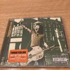 THIRD EYE BLIND OUT OF THE VEIN