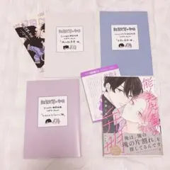 能美先輩の弁明セット アニメイト とらのあな コミコミ 大麦こあら アクスタ 能美先輩の弁明セット アニメイト とらのあな コミコミ 大麦こ