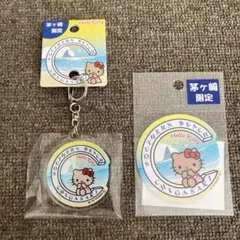 R*O様 神奈川限定　茅ヶ崎　日焼けハローキティ & ダニエル タオル 日焼けハローキティ フェイスタオル PK｜トゥーワントゥー