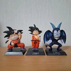 ドラゴンアーカイブス 10個セット ドラゴンボールアーカイブス10体セット
