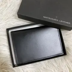 BANBI MATSUSAKA LEATHER パスケース 定期入れ ブラック