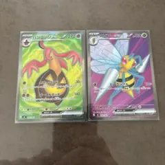 スピアーex セット　Beedrill exのサムネイル