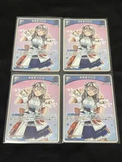 2026年最新】ホロカ 沙花叉 1stの人気アイテム - メルカリ