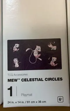 2025年最新】プレイマット wcsの人気アイテム - メルカリ