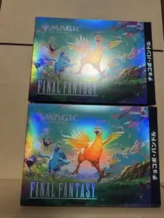 アバター 伝説の少年アン プレイ・ブースターBOX》《英語版》 2BOX