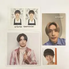 高橋恭平WiNK UP 4•11月号& Myojo2017 厚紙カードなにわ男子