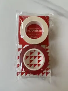 【新品未開封】嵐　ジャポニズム　会場限定　赤