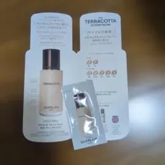 g022 ゲラン 化粧品 サンプルセット 2025年最新】ゲラン サンプルの人気アイテム - メルカリ