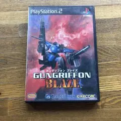 ガングリフォン ブレイズ　PS2