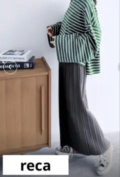 reca ロングスカート