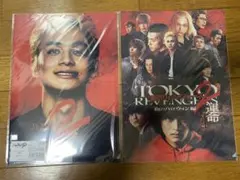 東京リベンジャーズ2 血のハロウィン　クリアファイルセット2枚組　北村匠海
