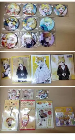 【本日限定価格】鏡音レン　プロセカ　ピアプロ