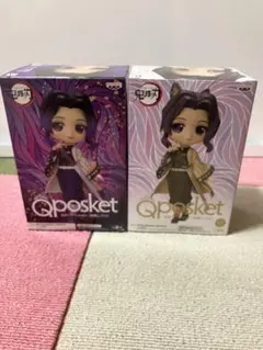 バンダイ Qposket 鬼滅の刃 胡蝶しのぶ2体セット