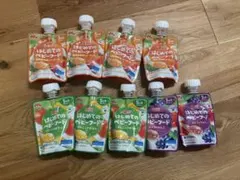 【3種9個】森永乳業　はじめてのベビーフード　生後5ヶ月から　離乳初期　離乳食