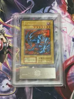 【ARS9】デビルゾア　初期ウルトラレア　封印されし記憶プロモPSA9以上 ARS9】デビルゾア 初期ウルトラレア 封印されし記憶プロモPSA9以上