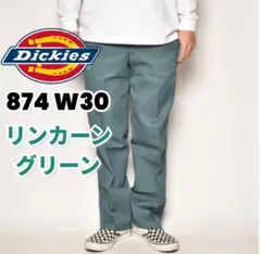 ズボン メンズ ワークパンツ