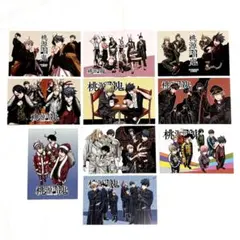 桃源暗鬼 キャラクターグッズ