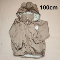 ミモランド　ベージュ クマ耳付きジャケット 100cm
