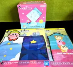 一番くじ　星のカービィ　ブブブな いちにち　Ｃ賞 Ｆ賞