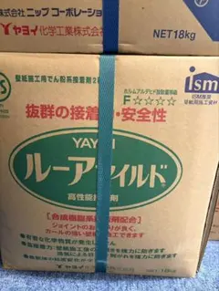 クリアマイルド 糊 - メルカリ