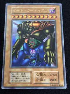 初期 遊戯王OCG デュエルモンスターズ