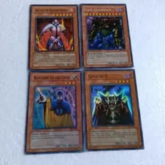 遊戯王 初期 ゲート・ガーディアン セット - メルカリ