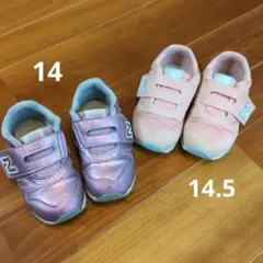 【値下げ】New Balance IZ373 ニューバランス ピンクスニーカー