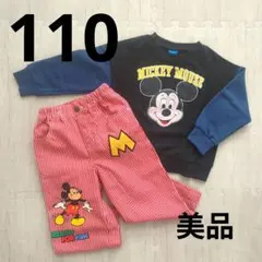 ＊美品＊　キッズ　ディズニー　上下セット