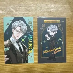 にじさんじ 一橋綾人 えりぶり AGF2025 まとめ売り