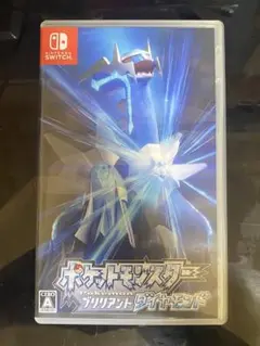 ポケットモンスター ブリリアントダイヤモンド