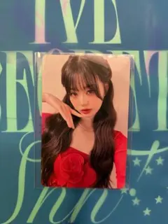 IVE ウォニョン SECRET 9/23 東京 会場限定 トレカ