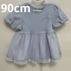 未使用！半袖フリルTシャツ