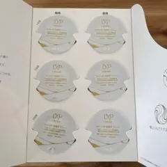 2026年最新】sk-ii 金継ぎ トライアルの人気アイテム - メルカリ