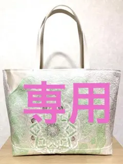 Satomi mama様、専用。