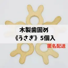 Item thumbnail for item 0cd2786c-1979-480a-b422-9f6aec490908