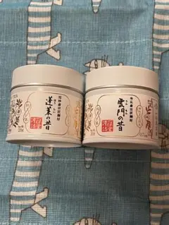 一保堂茶舗　若き白 関の白 幾世の昔 蓬莱の昔 抹茶　4点セット 一保堂茶舗 5点セット 若き白 関の白 幾世の昔 蓬莱の昔 抹茶