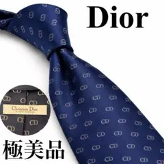 クリスチャンディオール ネクタイ ネイビー トロッター柄 ストライプ