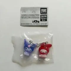 なかよしドロップチャーム マイメロディ＆クロミ