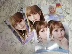 =LOVE 大場花菜 まとめ売り
