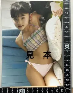 Item thumbnail for item 65220124-baeb-4292-81e0-6cc82660605e