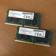 2026年最新】Adata ddr4 32gbの人気アイテム - メルカリ