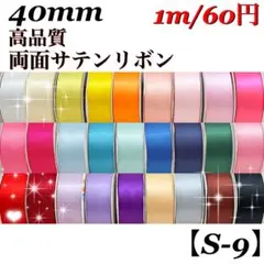 にゃんこひめ様専用　®️