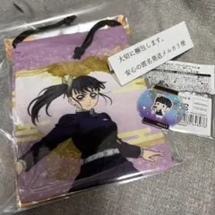 鬼滅の刃　ジョイフル巾着&POPUPショップゆるふわグッズセットで　栗花落カナヲ