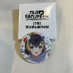 にじさんじフェス2025 ランダム缶バッジ 夢追翔 - メルカリ